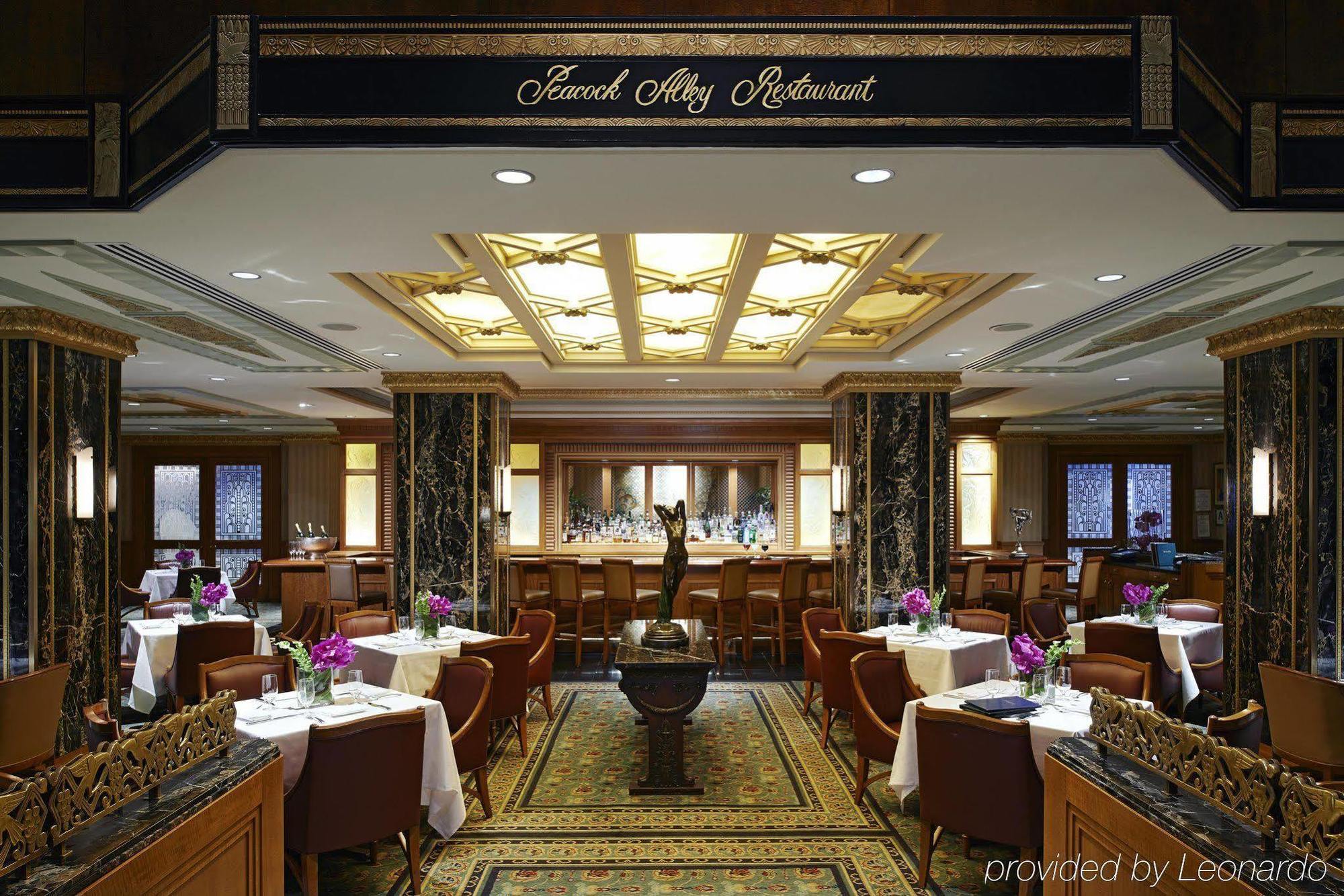 The Towers Of The Waldorf Astoria Hotel นิวยอร์ก ภายนอก รูปภาพ
